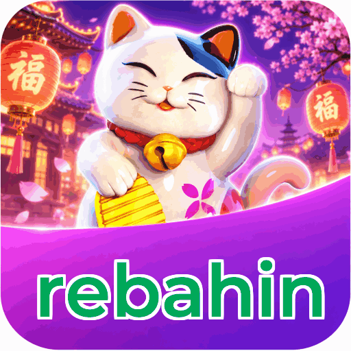 rebahin