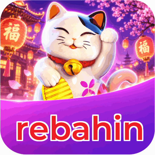 rebahin Indonesia